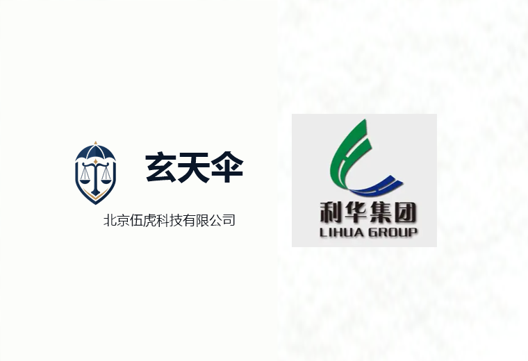 危机公关案例：东莞市美利华工贸有限公司包装争议事件