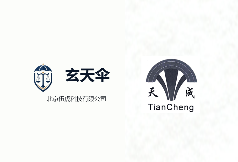 危机公关案例：厦门万厦天成房地产开发公司“帝景苑”项目维权事件