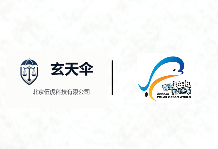危机公关案例：上海雷侯海会餐饮管理有限公司加盟商纠纷事件