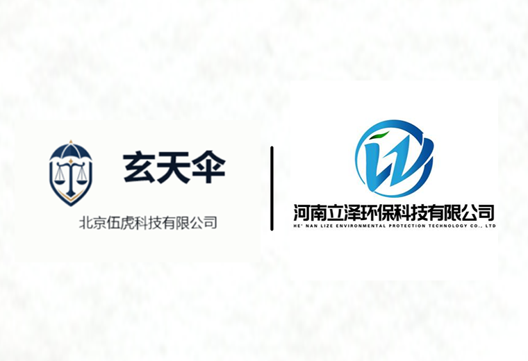 危机公关案例：青岛极地海洋公园安全声誉维权事件