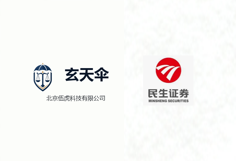 危机公关案例：山西立泽环保科技有限公司环保合规维权事件