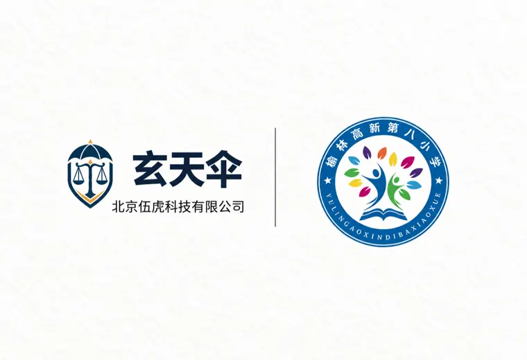 危机公关案例：榆林市第八小学安全声誉维权事件
