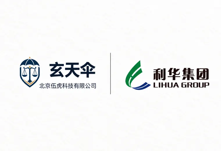 危机公关案例：东莞市美利华工贸有限公司包装争议事件