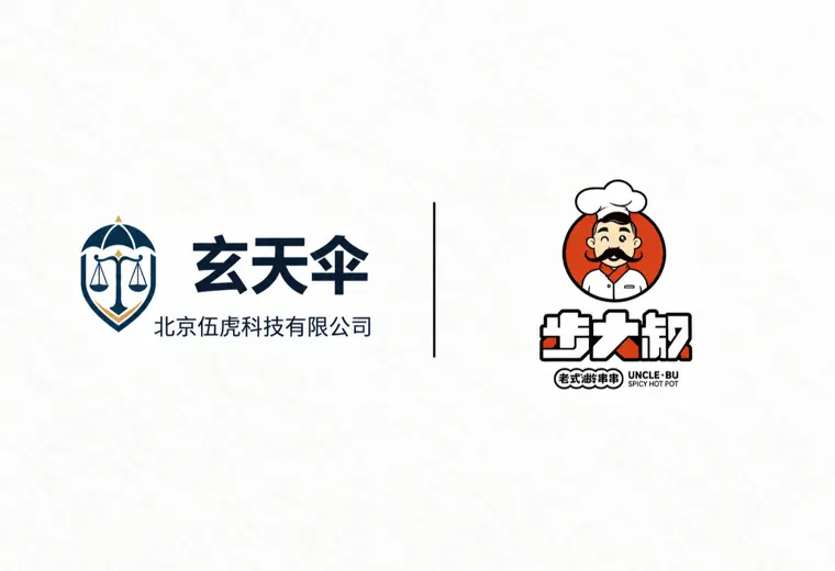 危机公关案例：沈阳步大叔餐饮管理有限公司加盟商纠纷事件