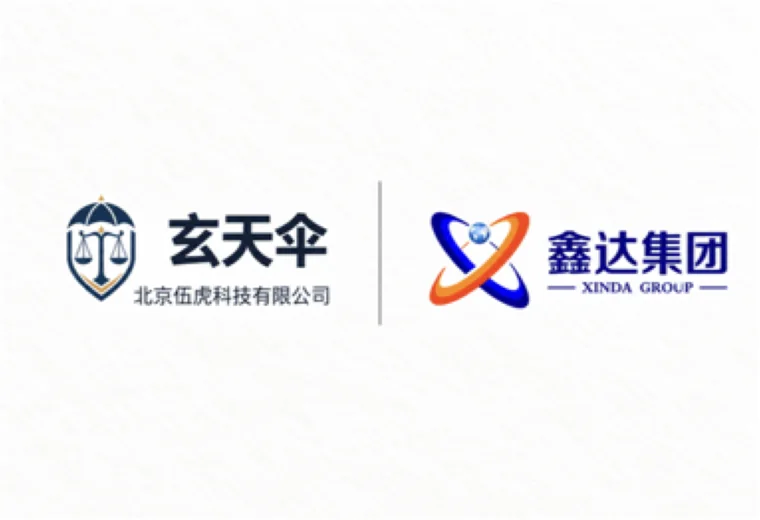 危机公关案例：河北鑫达钢铁集团有限公司虚假纠纷维权事件