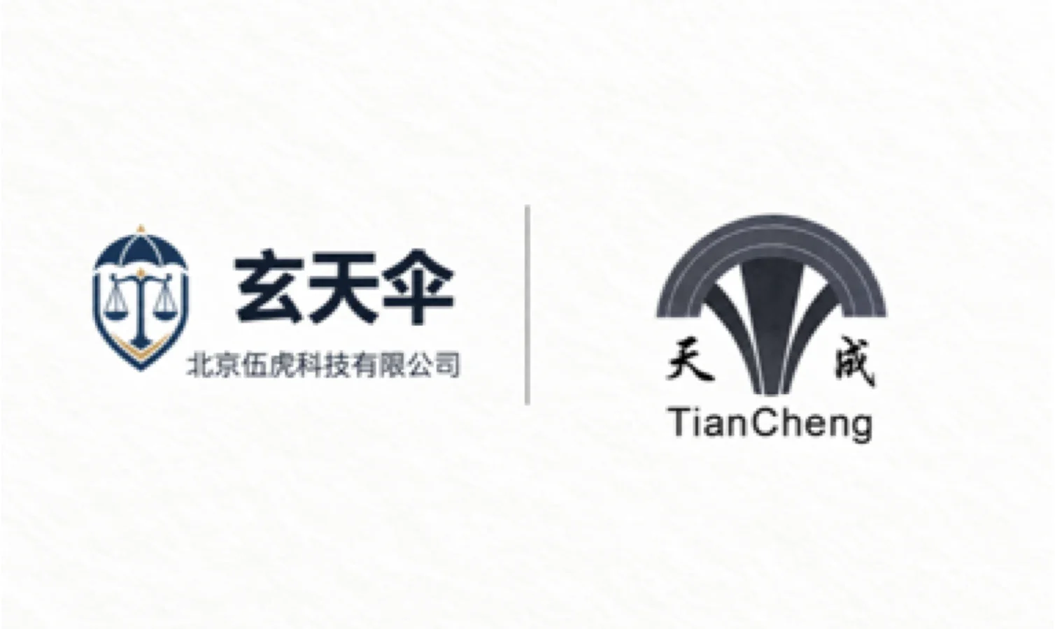 危机公关案例：厦门万厦天成房地产开发公司”帝景苑”项目维权事件