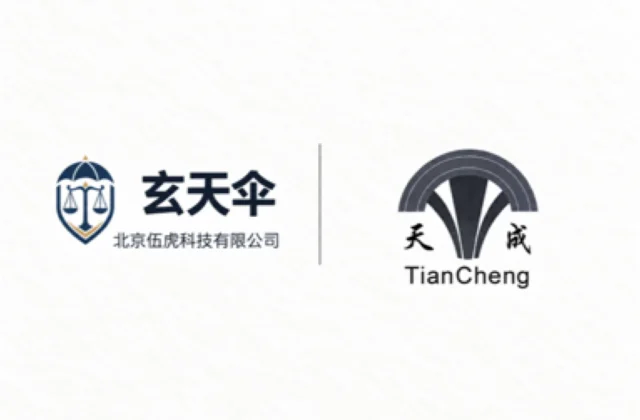危机公关案例：厦门万厦天成房地产开发公司”帝景苑”项目维权事件