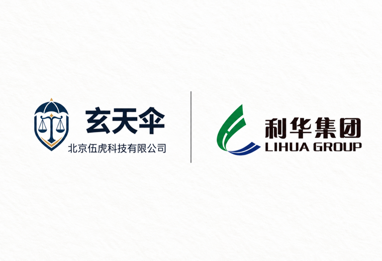 危机公关案例：东莞市美利华工贸有限公司包装争议事件