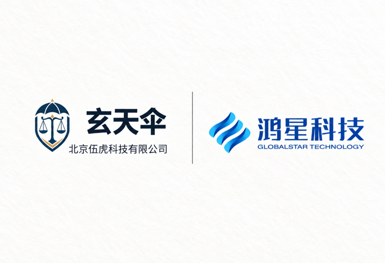 危机公关案例：山东鸿星新材料科技有限公司物流纠纷舆情事件